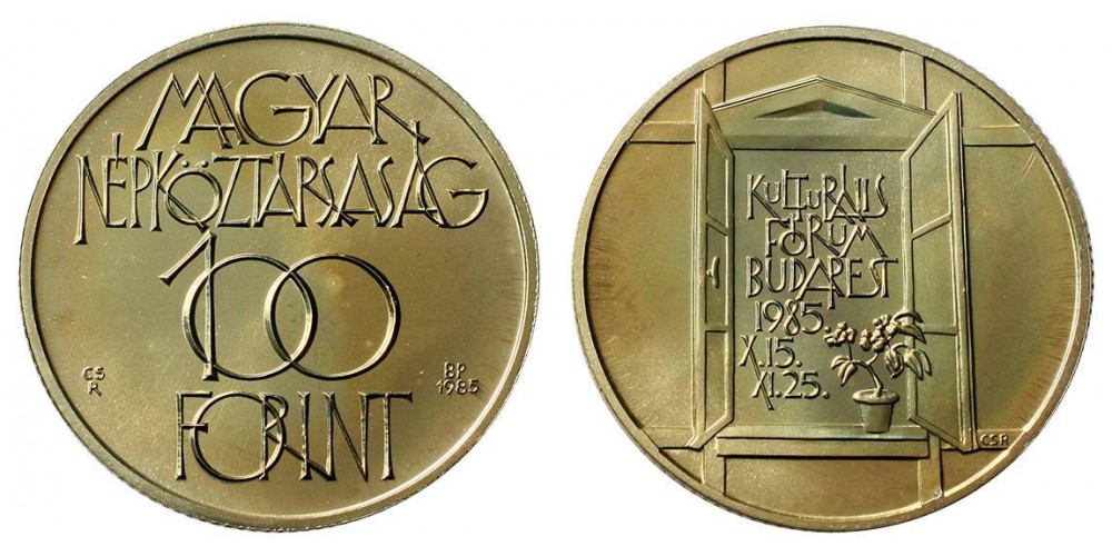 100 forint Kulturális fórum 1985 BU